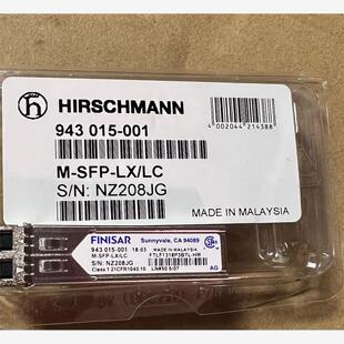 943 赫斯曼 001 SFP 015 全新议价