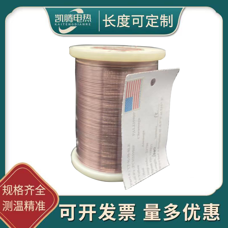 美国欧米热电偶k型温度测温线传感线TT-K/J/T-30 SLE型可定制米数