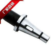 征宙直销变径套莫氏钻铣