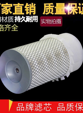 包邮BLT-50A/60A博空压机空滤空气过滤器1625165463高300