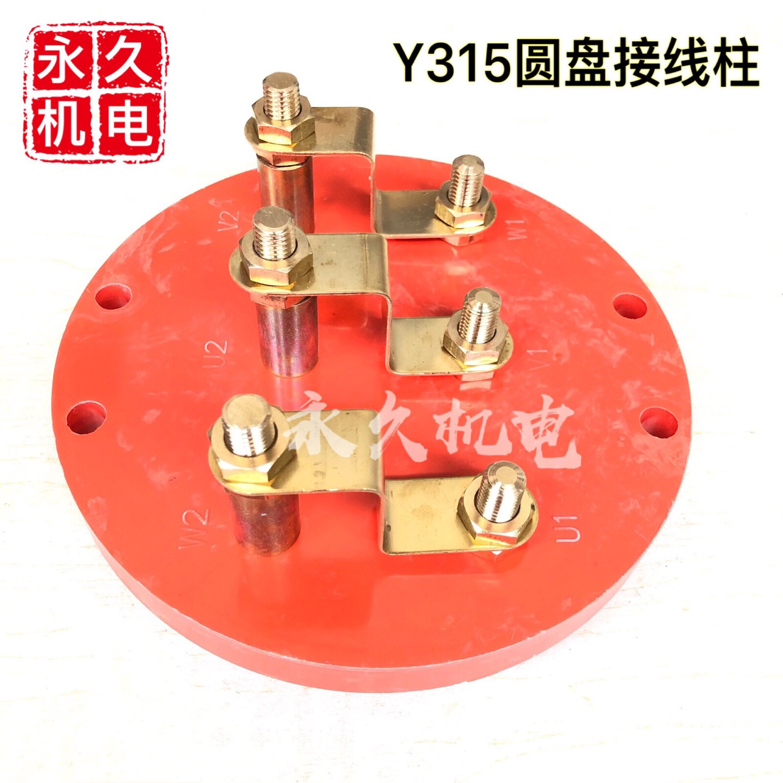 系列全圆高低纯铜连片电
