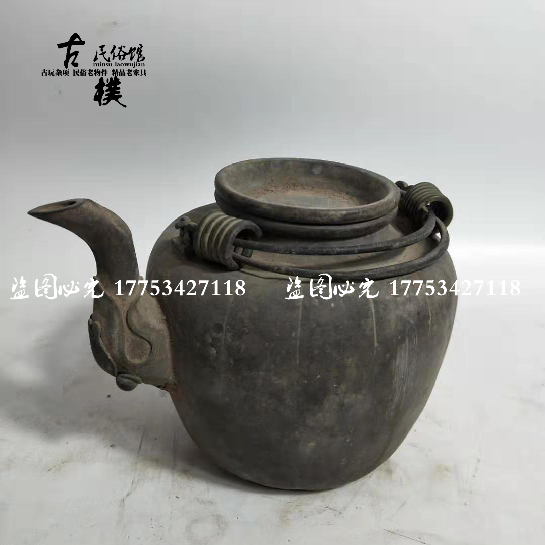 民俗老物件怀旧收藏瓷壶