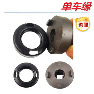 电动车自行车前叉盖丝碗拆装工具内孔47MM气动PU套筒八件碗盖工具
