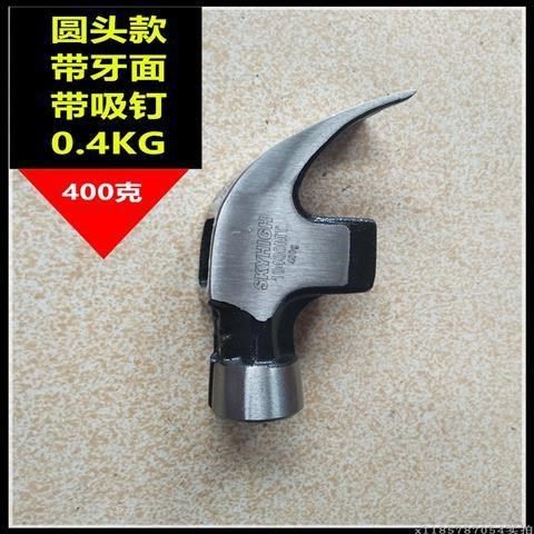 进口特钢锤头猪仔唛奥澳