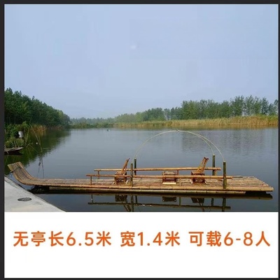 竹筏排船加厚冲锋舟橡皮