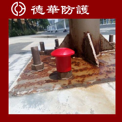 钢筋丝头保护帽寸脚手架