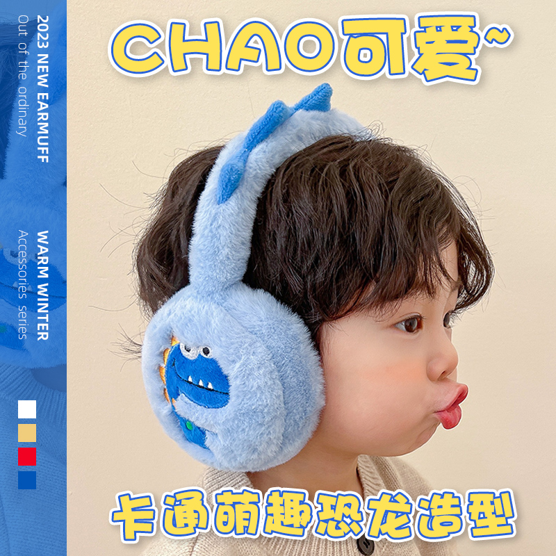 儿童毛绒耳罩冬季男童可爱保暖女