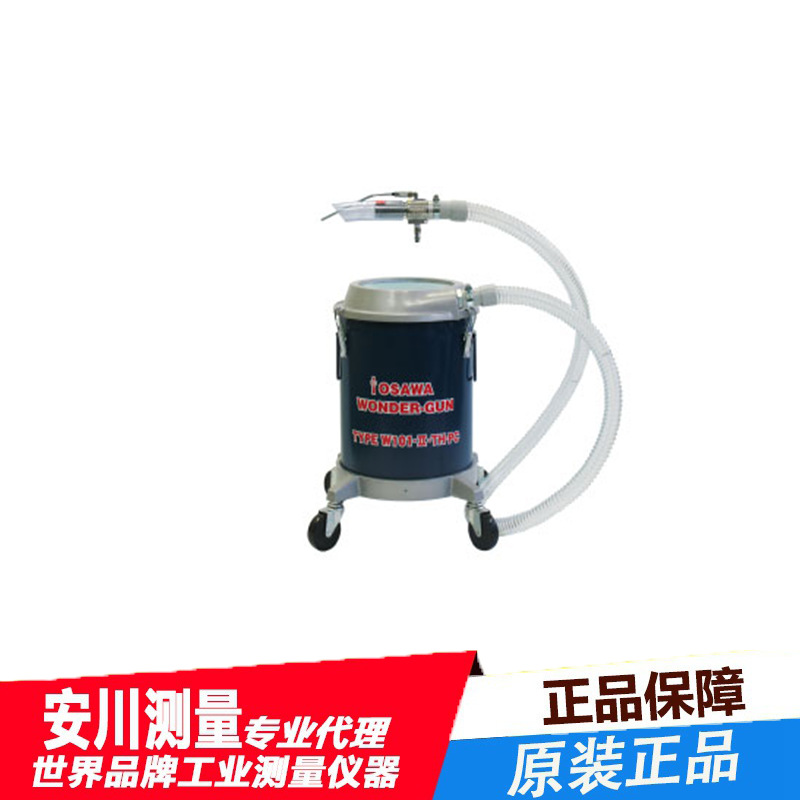 日本大泽OSAWA进口气动吸