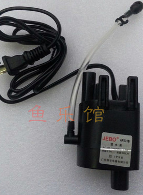 JEBO佳宝R231B/QR223鱼缸过滤水泵AP362AP375 AP231B潜水泵AP119B