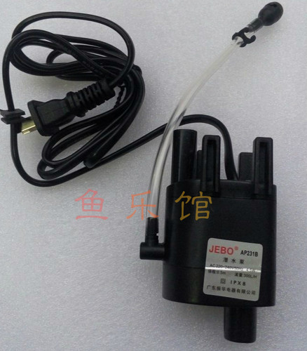 JEBO佳宝R231B/QR223鱼缸过滤水泵AP362AP375 AP231B潜水泵AP119B