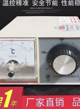 询价厂家直销奥特温控仪表TDA-8001H 8002H 横式温度仪 温控表 温