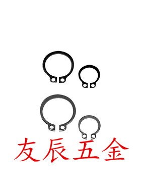 不锈钢轴卡 STWS3/4/5/6/7/8/10/11/12/13/14/15/16/17/18/20/21