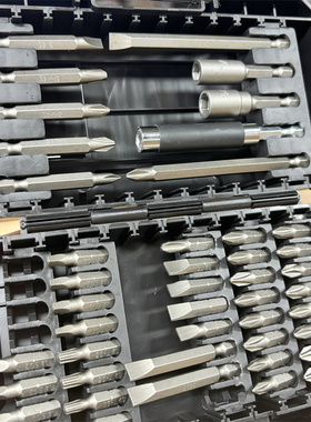 出口德国！DENALI螺丝刀披头套装六角套装S2高硬度电转螺丝45件套