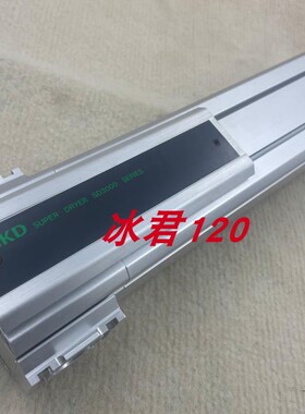 议价CKD喜开理干燥剂SD3025-C05-B/SD400/B420