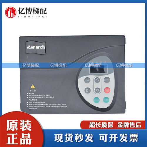 电梯变频器调试控制门机