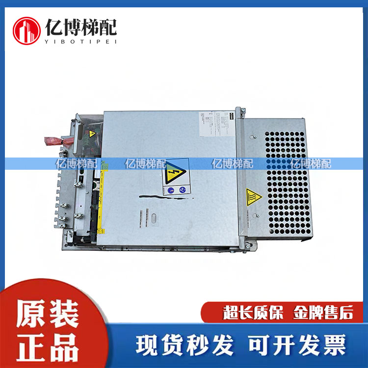 通力电梯KDL16S变频器KM51004000V002 V001 V003 V004电梯配件20A