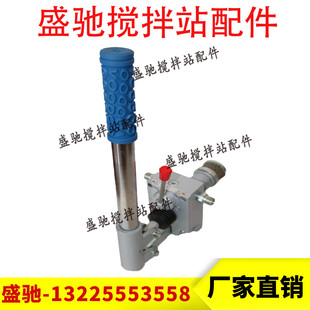 原装三一卸料门液压油泵三一搅拌主机卧式液压站维东WDKM手动油泵