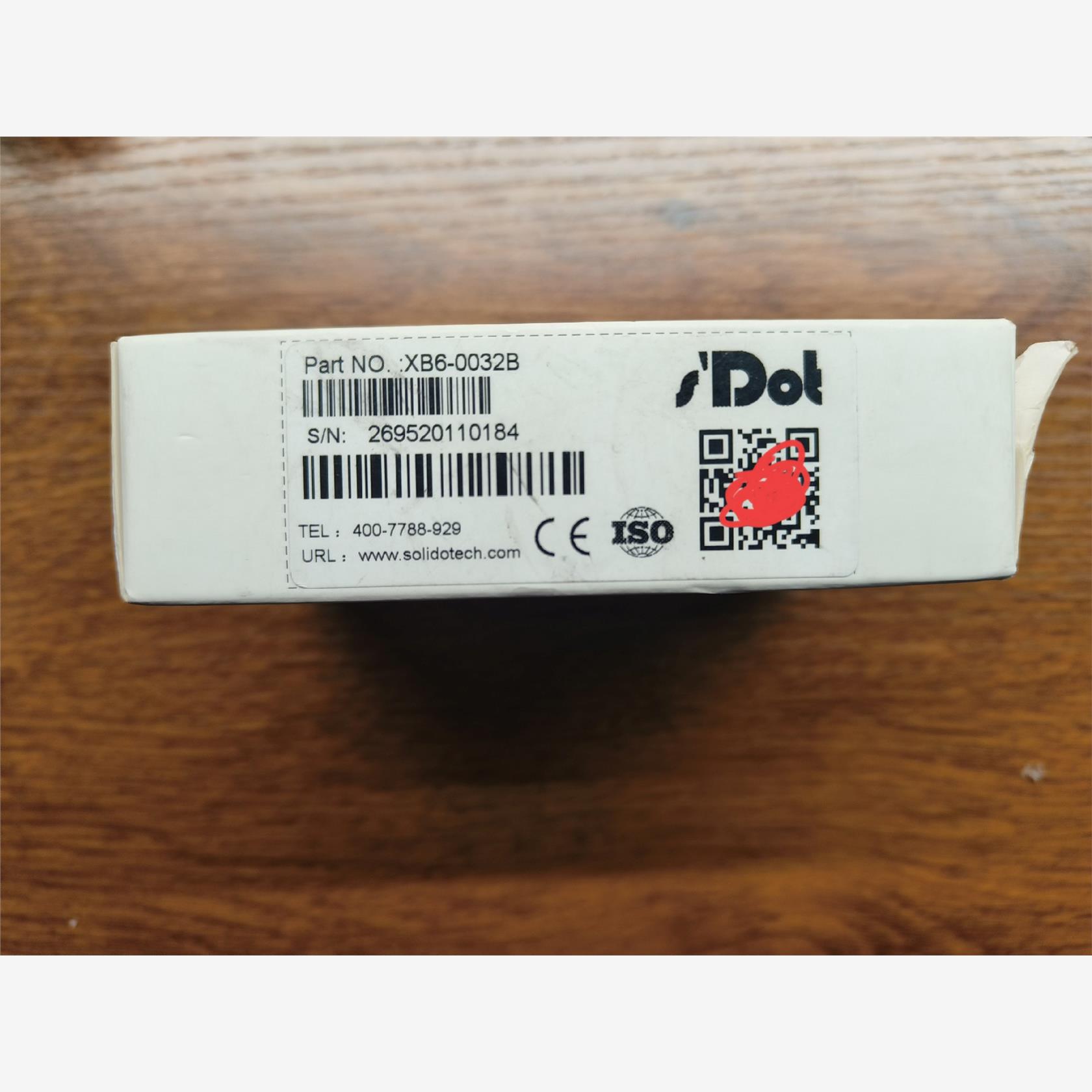 南京实点XB6-0032B，远程模块，工程剩余，盒码一致，原