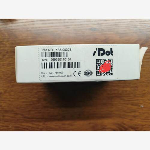 南京实点XB6-0032B，远程模块，工程剩余，盒码一致，原