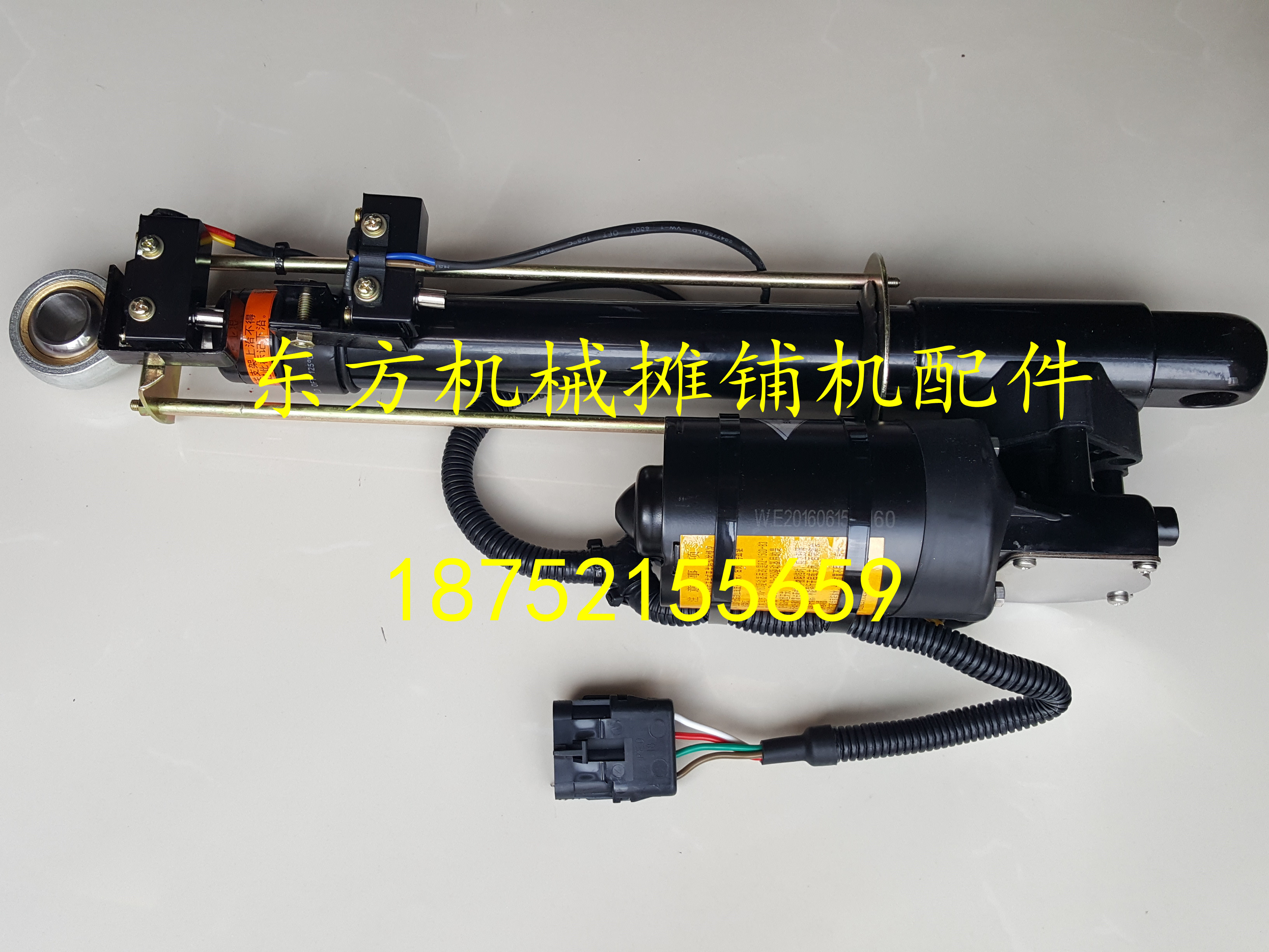 徐工压路机驱动器后罩升