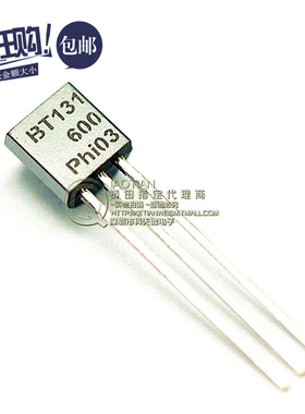 桥田|BT131-600 双向可控硅 TO-92 600V/1A (100只)