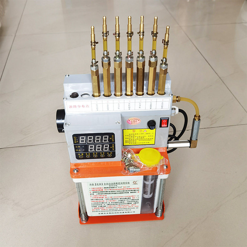 机床冲床全自动油路精密润滑系统稀油润滑泵导轨全自动油泵,农用物资,可移动滴灌袋,淘宝优惠券,粉丝福利购,淘宝优惠卷