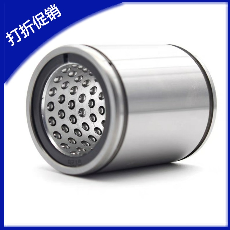 线性滚珠衬套 直线轴承 LBUS SLBUS 6/8/10/12/13/16/20/25