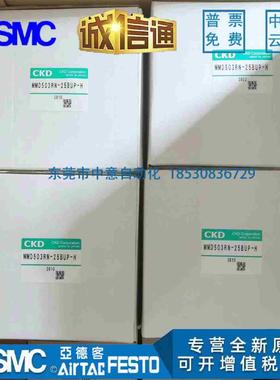 CKD手动阀MMD303RN/403RN/503RN/503R/403R-10/15/20/25BUP-H-F-