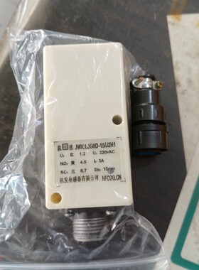 杭法原装正品电子接近开关LJG8D-15/J2H1 220v传感器GS-M1522KCT