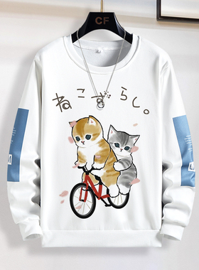 日系可爱卡通猫咪情侣长袖t恤ins宽松大码百搭男女秋冬加绒卫衣