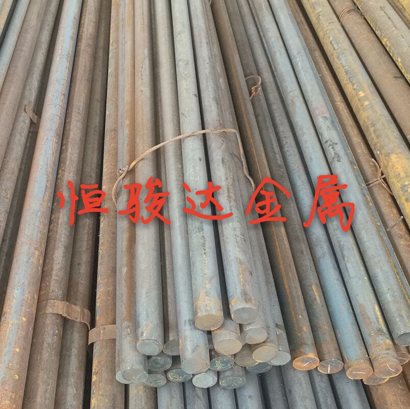 现货供应易削钢车铁冷拉