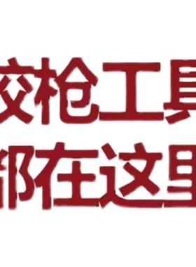 苏尔寿sulzer英国COX气动胶枪 Airflow 3 Sachet 600ml