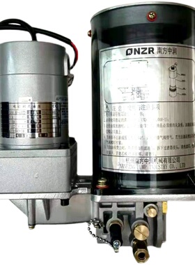 新款冲床电动黄油泵ZRF0.8/1.5P-AATD自动润滑泵NZL2.0P-CATD包邮