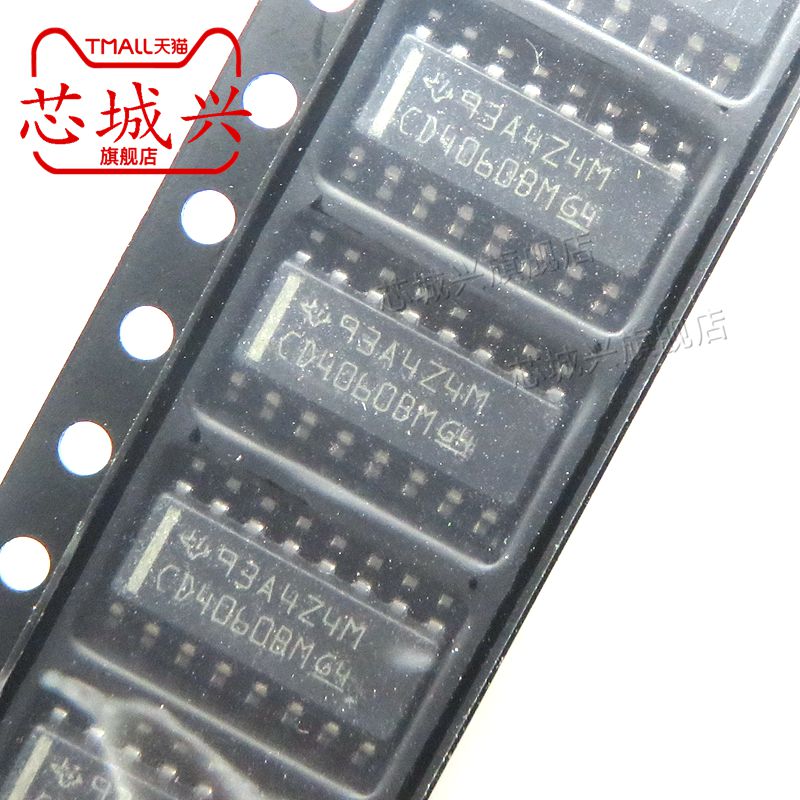 原装正品CD4060BM96 SOIC-16 CMOS 14级纹波进位二进制计数器芯片