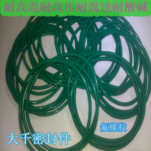 氟橡胶型圈耐高温密封线