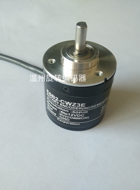光电编码器E6B2-CWZ3E 50P/R ABZ三项 不丢脉冲