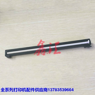 1819 1813 1816 兄弟1518 1608 1818 1908 1919扫描器扫描头 1519