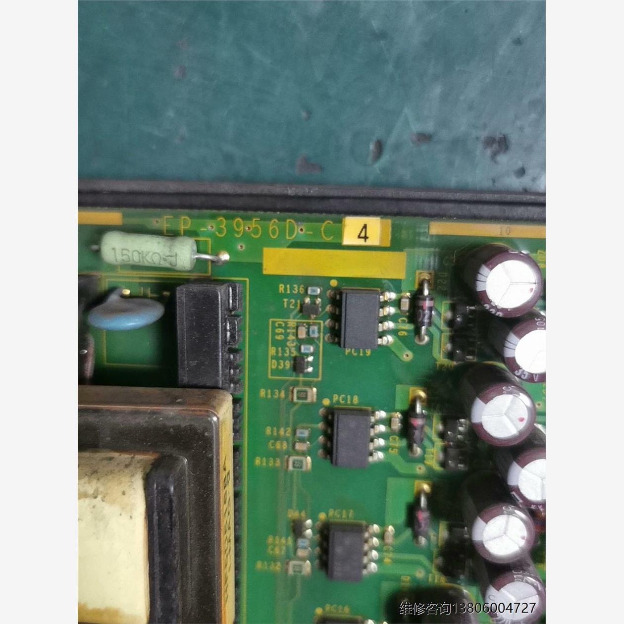 【工控数码】EP-3956D-C4富士变频器电源驱动板220V议价议价
