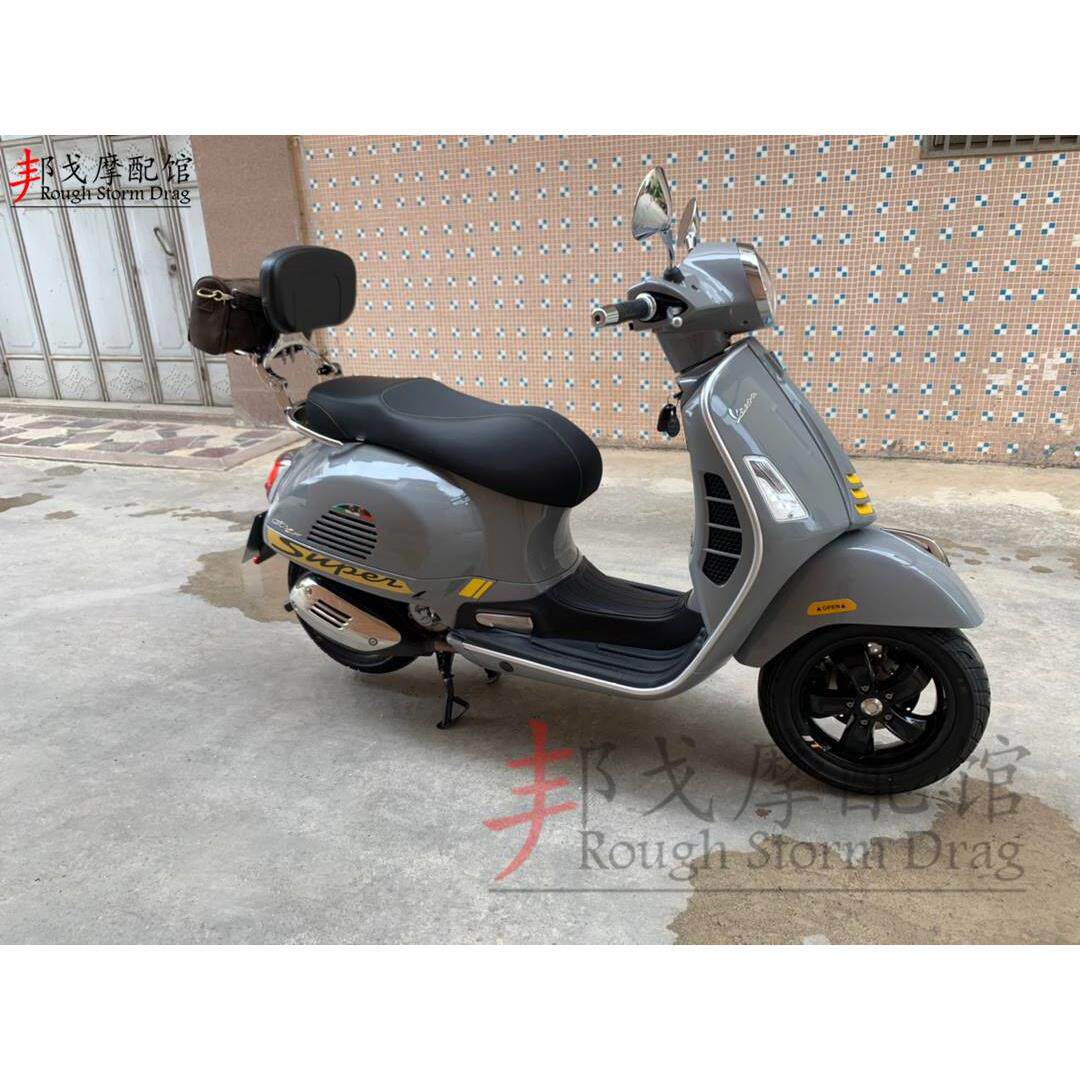 比亚乔维斯帕vespa300多功能后靠背标志姜戈冲刺春天折叠改装靠背
