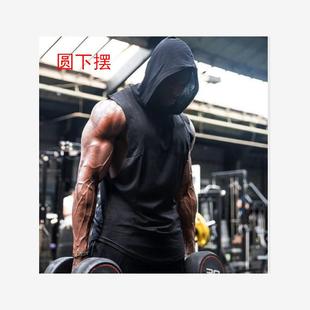 gym clothes T Shirt For tanktop Men Summer vest White Tops