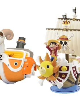 One Piece Ship Figure Luffy Model Toy Peripheral Super Cute