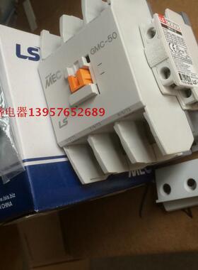 【LG LS产电】原装电磁接触器 GMC-75 1a1b 交流接触器 全新