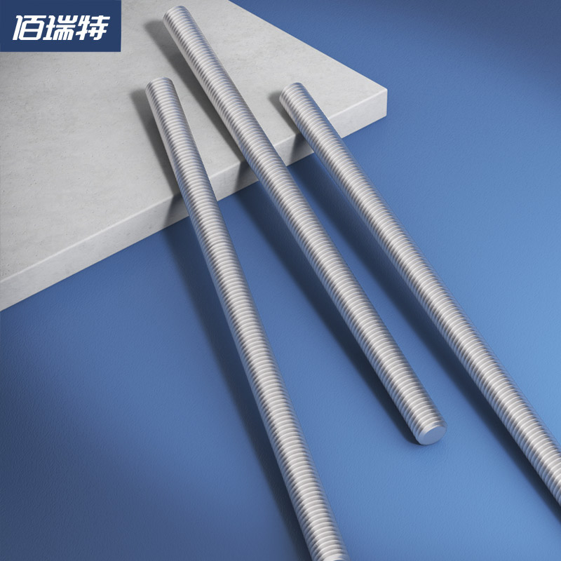 级镀锌全螺纹丝杆白牙条