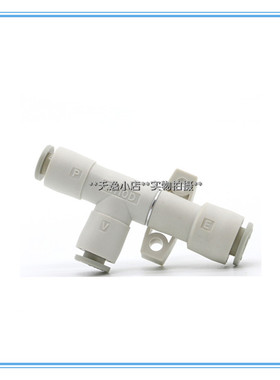 插管式真空发生器ZH05D ZH07D ZH10D ZH13D ZH15D ZH18DZH20D现货