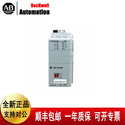 议价1769-L30ER 1769-PB2 1769-ECR 1769-OB16 1769-IQ16