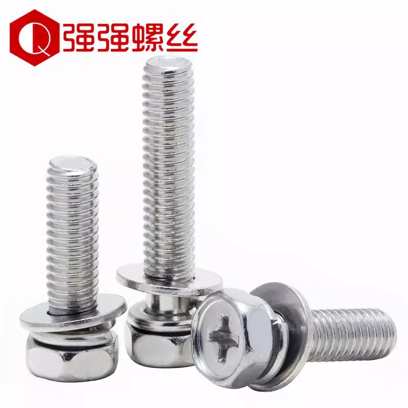 镀镍凹脑十字三组合外六