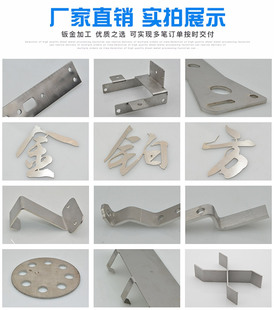 水箱机箱栏杆扶手钣金焊接激光切割静电喷涂异型非标打标来图定制