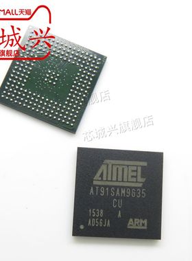 全新原装正品 AT91SAM9G35-CU 封装BGA217 微芯处理器 控制器
