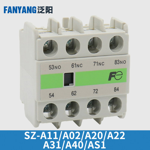 电梯接触器辅助点头适用