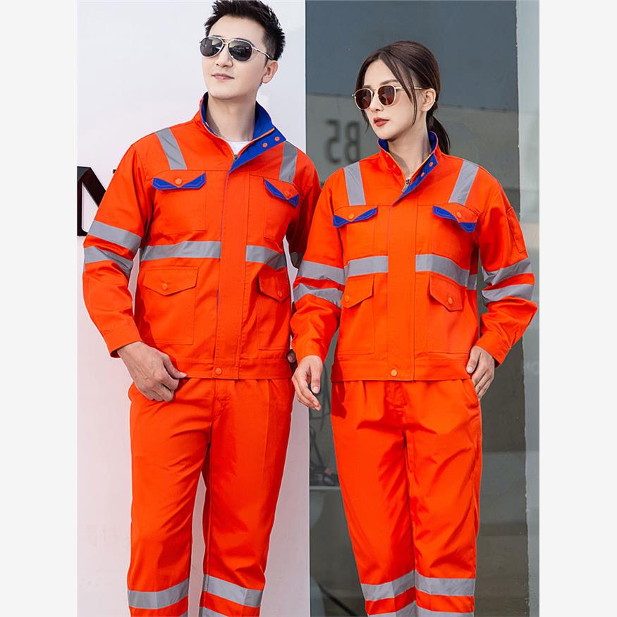 长袖市政环卫绿化工装道路救援反光条工作服公路养护物业保洁工服